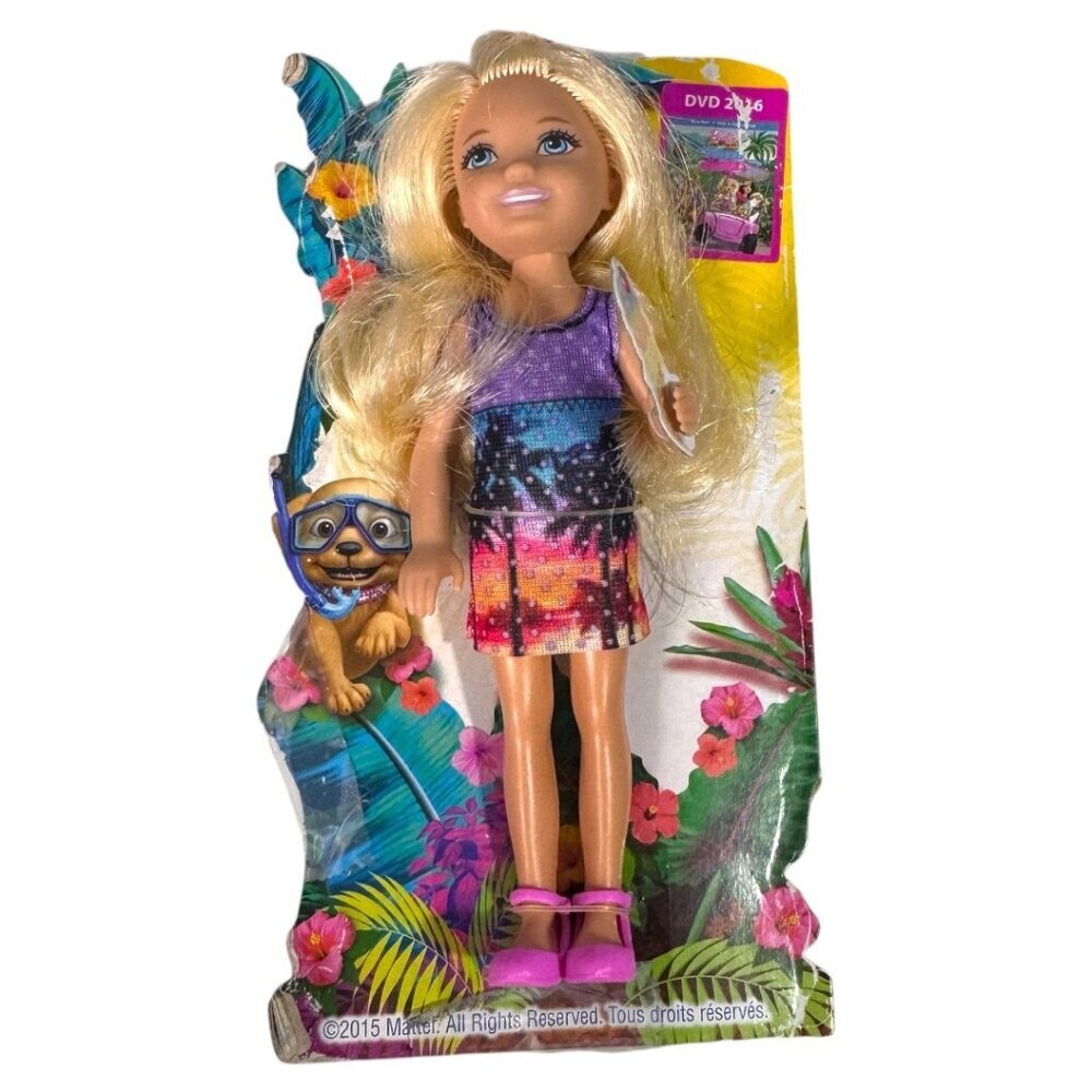Barbie Great‎ Puppy Adventure Chelsea Doll with Ice Cream